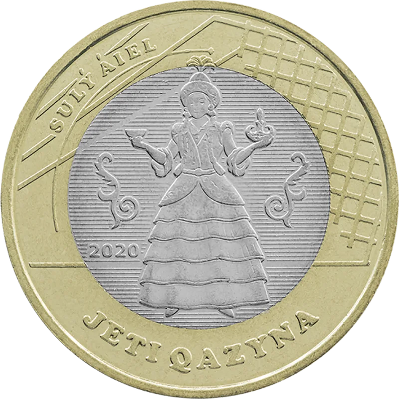 Sulý áiel (wise and beautiful wife)-Reverse