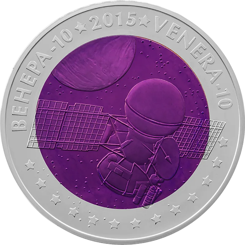 Венера-10 (500)-Реверс