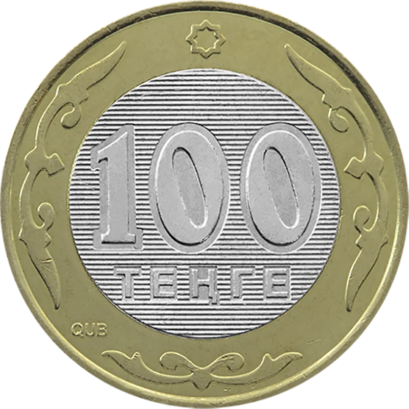 10-летие тенге - овца-неугодник