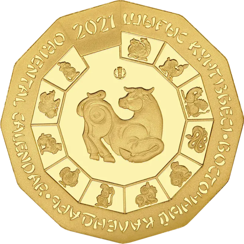 God Byka (500)-Reverse