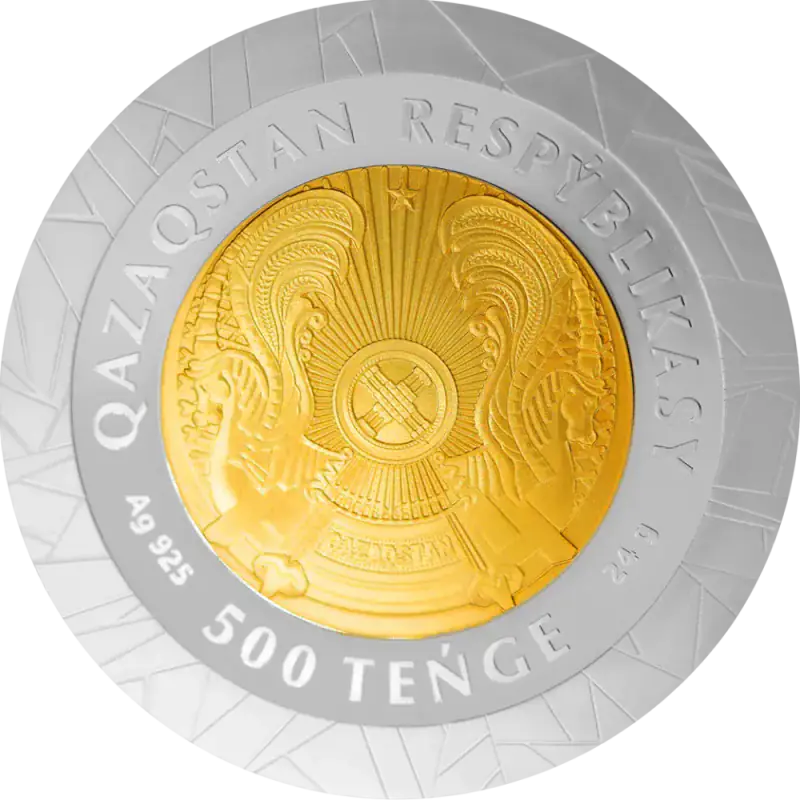 Medeo (500)-Averse