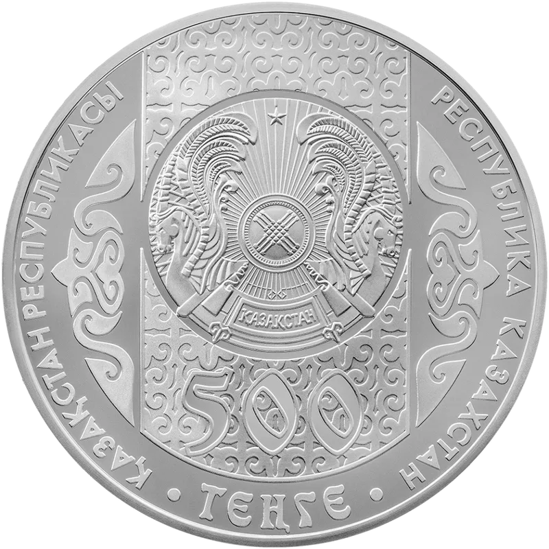 Насриддин Ата (500)-Авезе