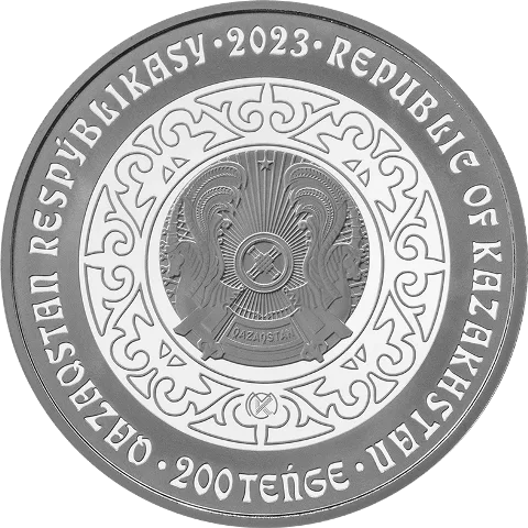 TÚIE (The camel) 200 tenge (proof-like)-Reverse