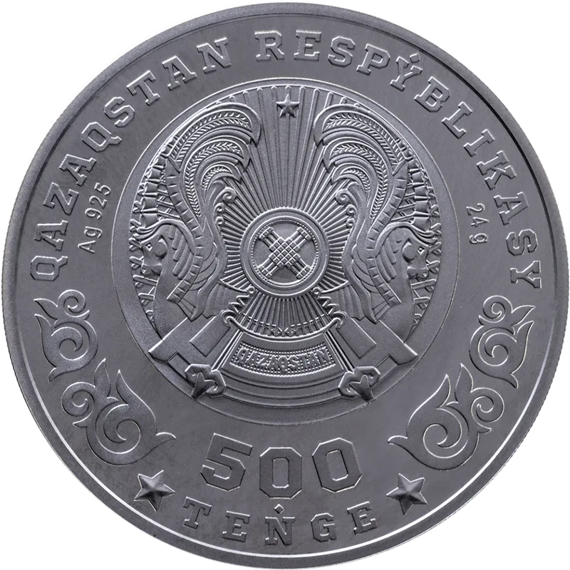 75 Лет Победы (500)-Аверс