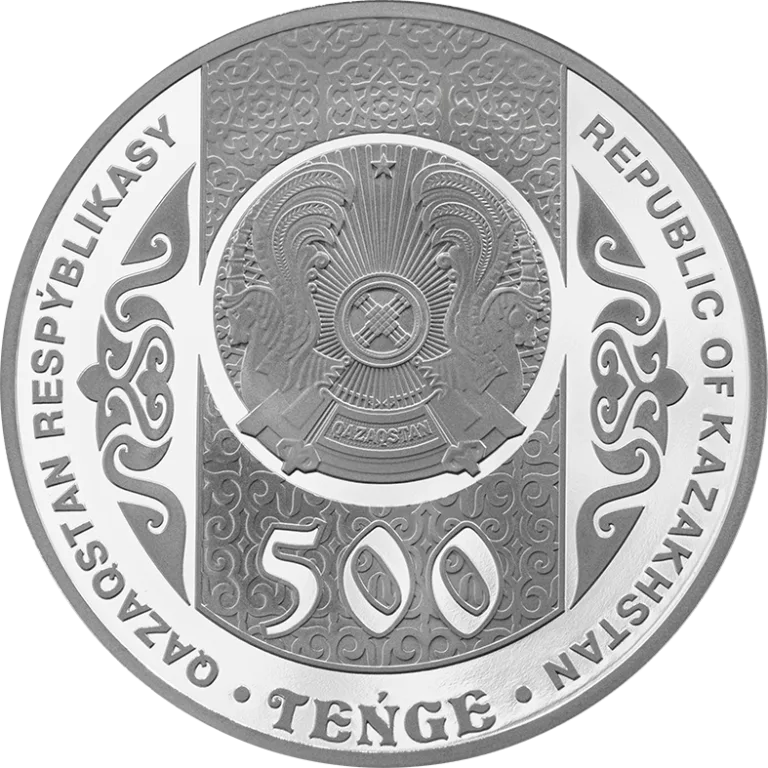 Келоғлан (500 теңге)-Кері