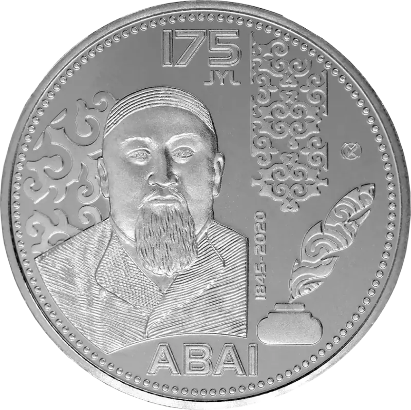 Абай. 175 Рұқсат (100)-Кері