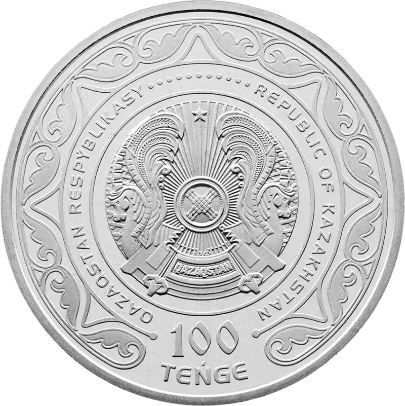 Абай. 175 рұқсат (100)-кері