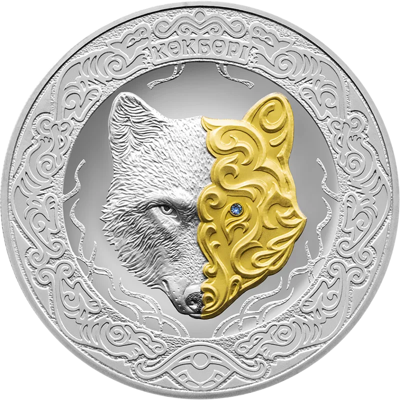 КӨКБӨРІ (Небесный волк) 5000 тенге - Реверс