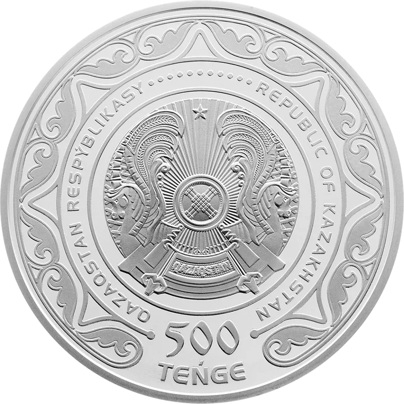 Абай. 175 Позволь (500)-Отвращение