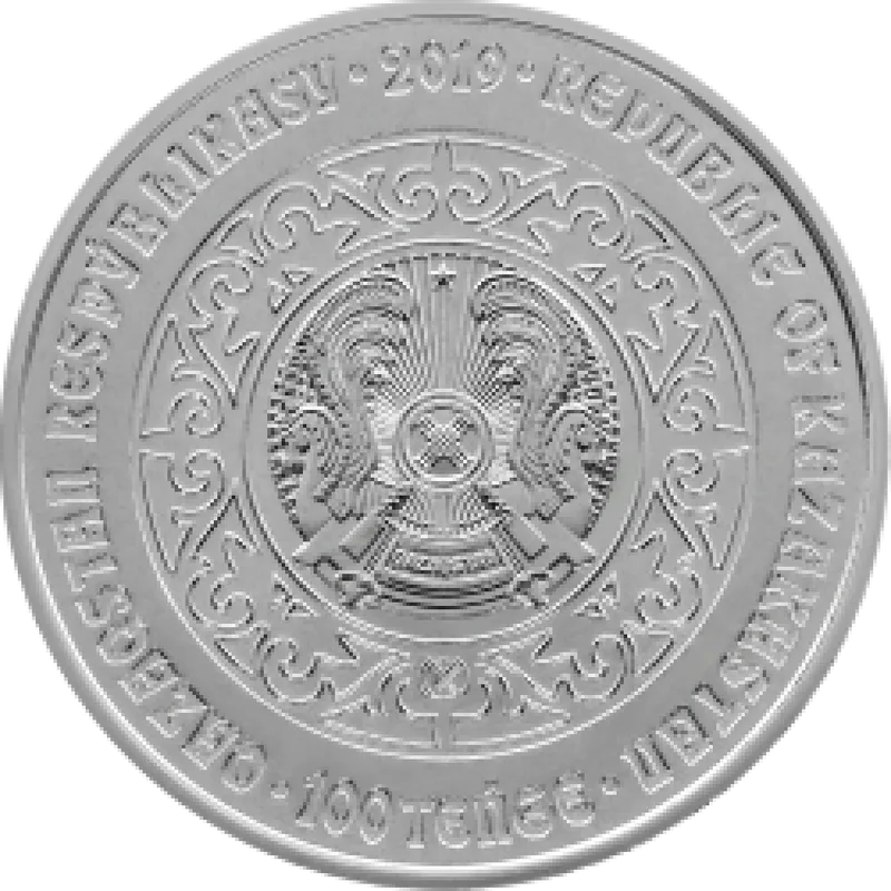 UKI | 100 теңге | BU | Қазақстан - аверс
