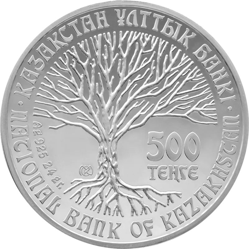 Рок мүсіндері - Аверс
