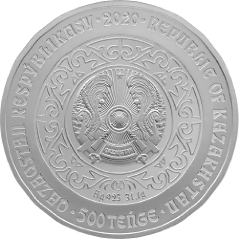 BUGY (Deer) | 500 tenge | proof | Kazakhstan - Obverse
