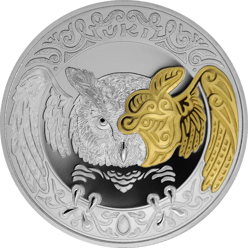 ÚKI (Сова-орлан) 200 Тенге-Реверс