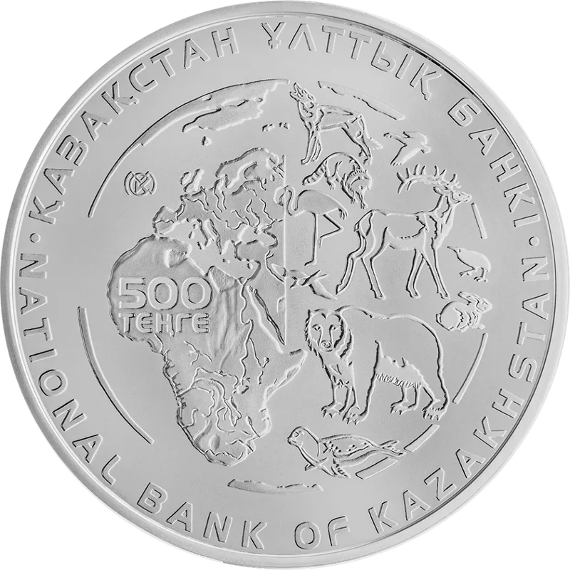 Манул (500)-Жауапсыз