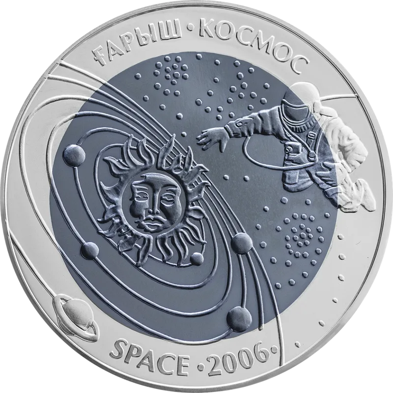 Космос (500)-Кері