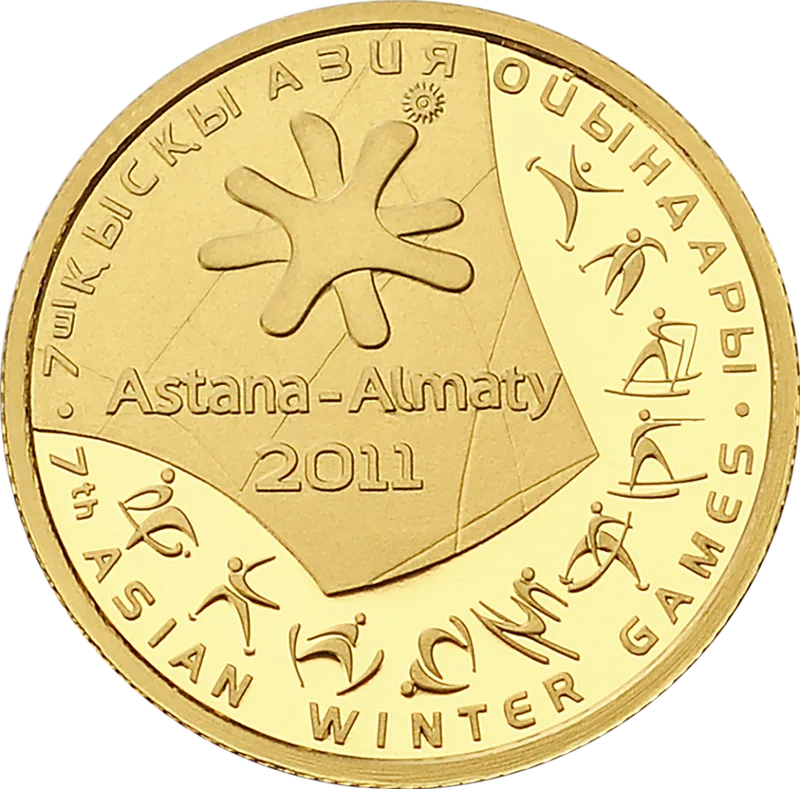 7-E Зимние Азиатские Игры (100)-Обратная сторона