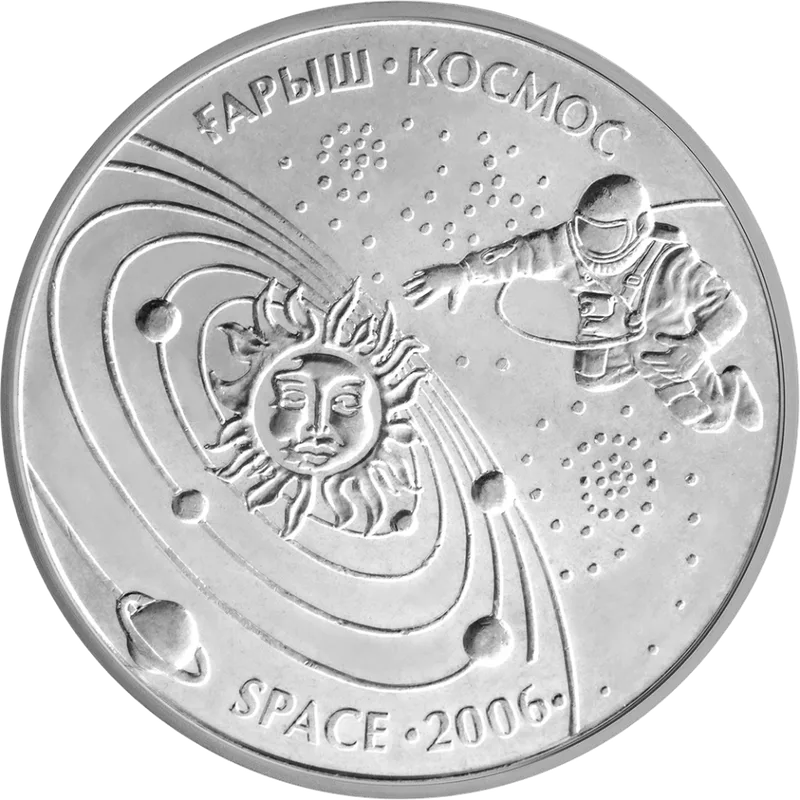 Space (50)-Reverse