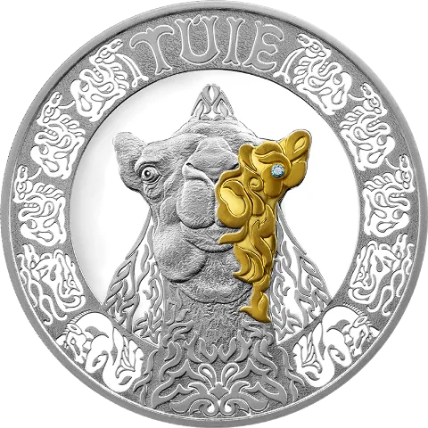 ТУЙЕ (Верблюд) 500 тенге - Обратная сторона