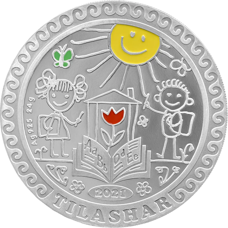 Tilashar (500) -Reverse