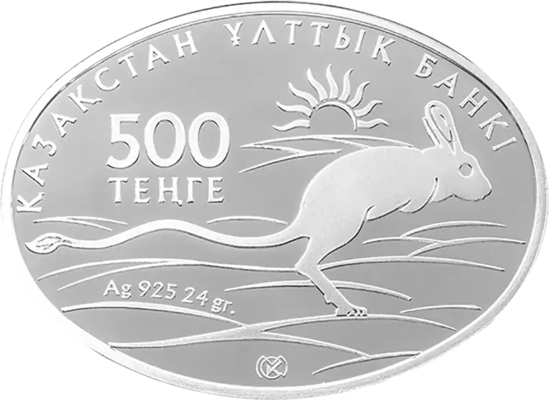 Тушканчик