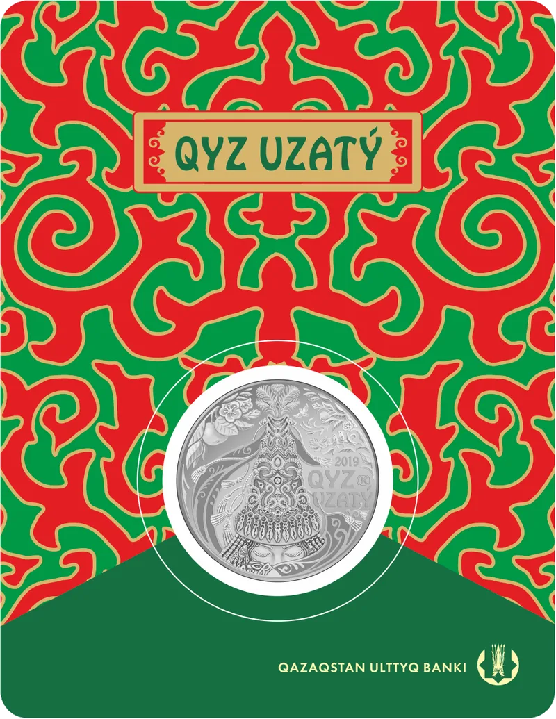 QYZ UZATÝ (blisterpack)-Averse