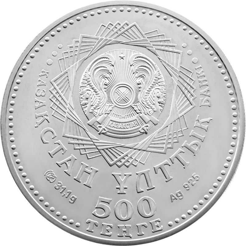 20 Лет Dkb I 10 Лет Odkb (500)-Невосприимчивый