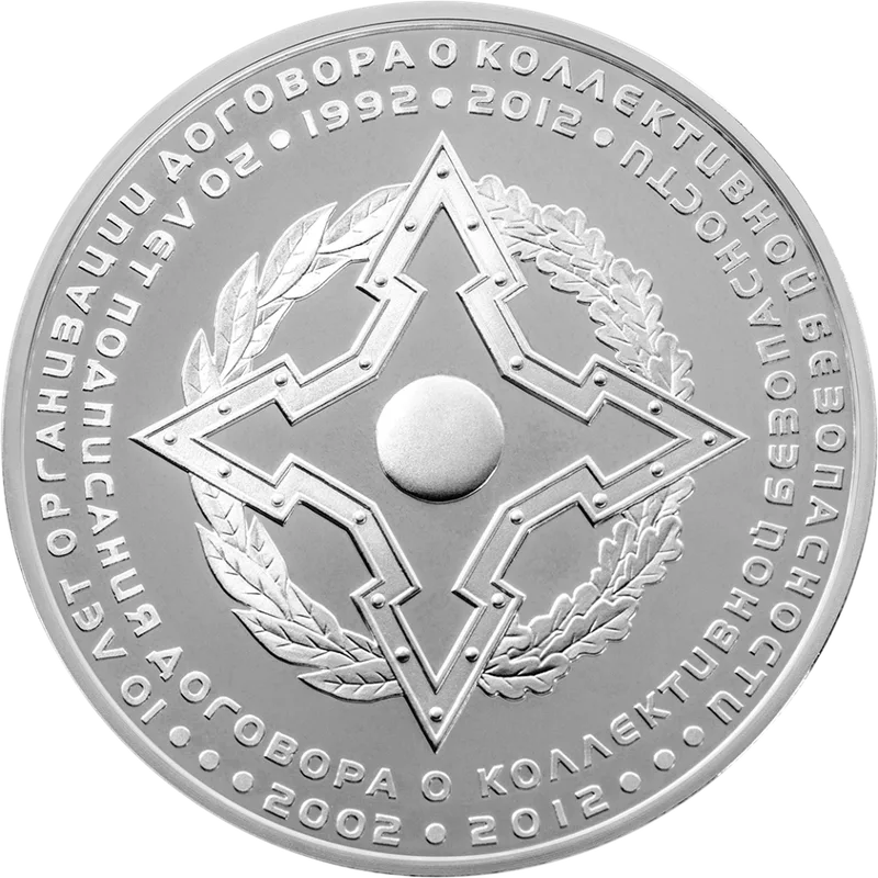 20 Пусть Dkb I 10 Пусть Odkb (500)-Обратный