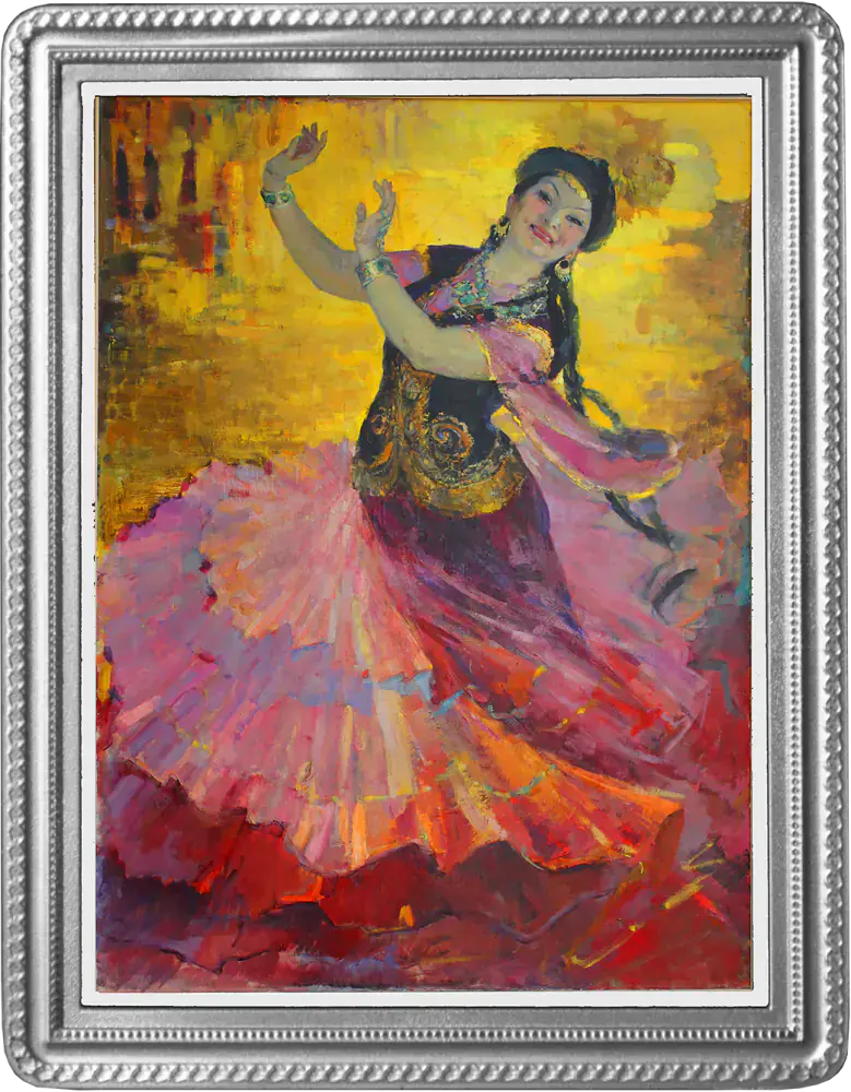Kazakh Waltz by G. Ismailova