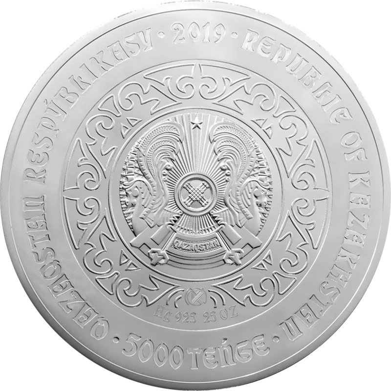 ÚKI (The Eagle-Owl) 5000 tenge-Reverse