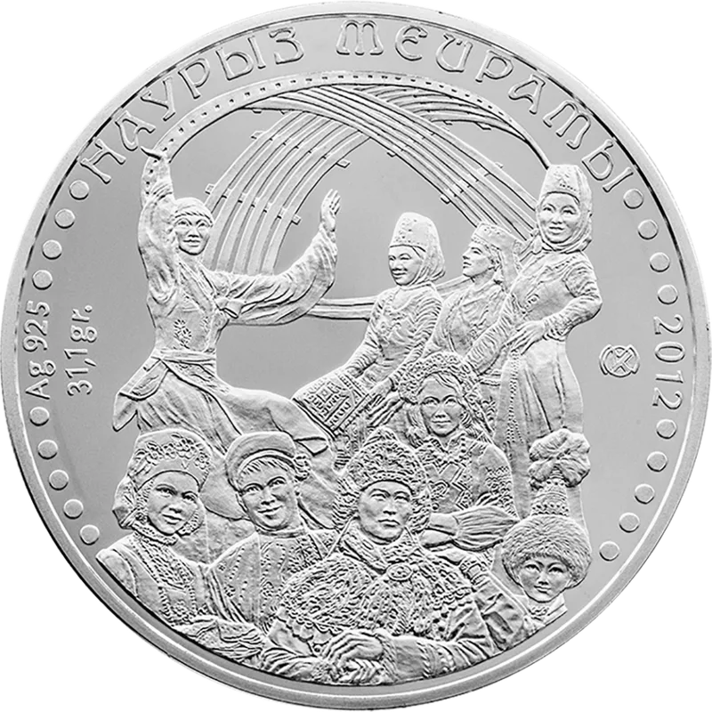 Prazdnik Nauryz (500)-Reverse