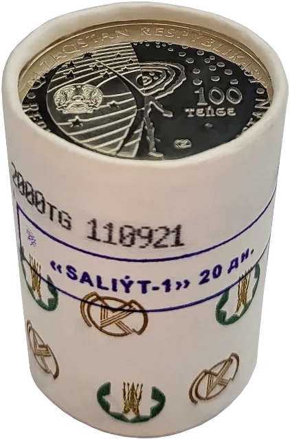 Салют-1 (трубка, 20 шт.) - Реверс