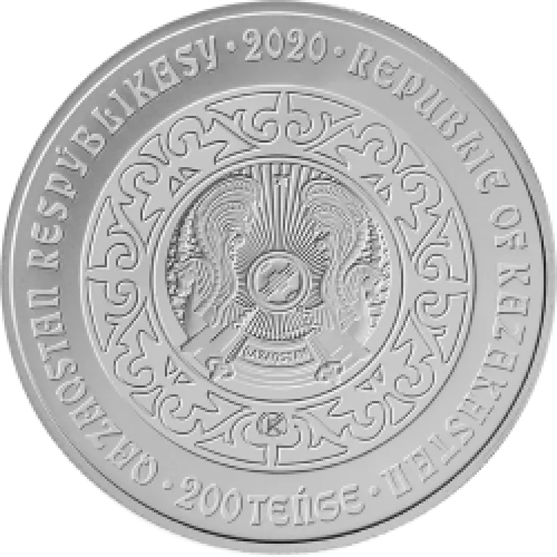 BUGUY (Deer) 200 tenge - obverse