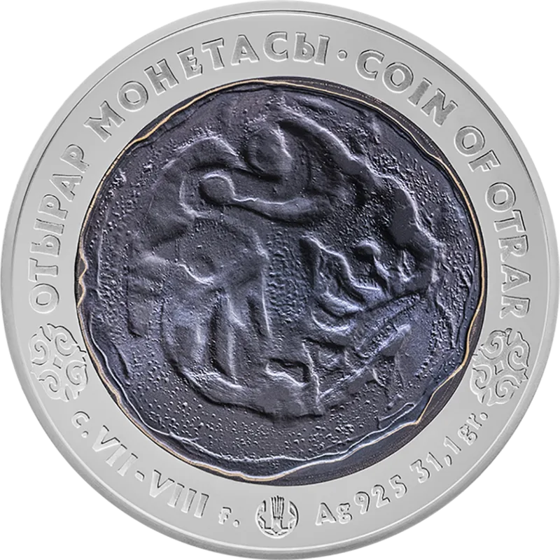 Coin of Otrar-Reverse