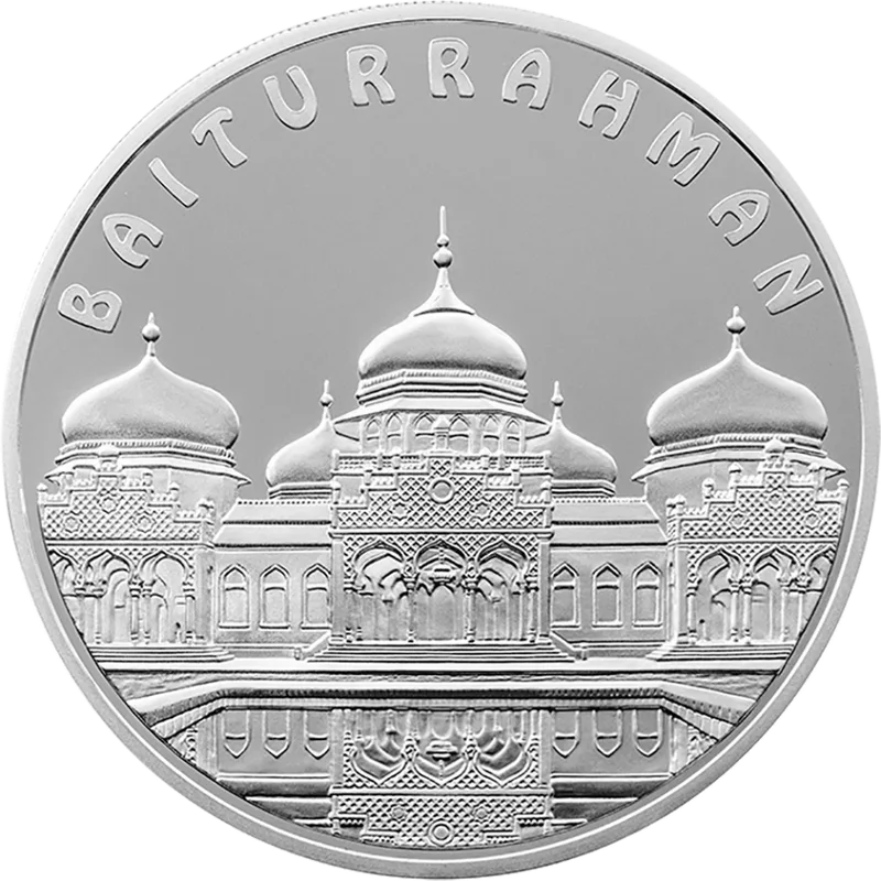Байтуррахман (100)-Обратный