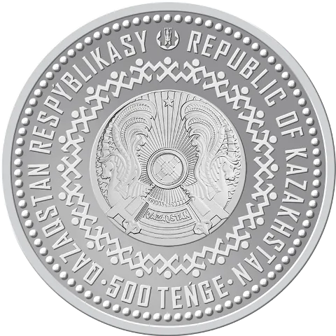ТОǴYZQUMALAQ (доказательство)-Обратный