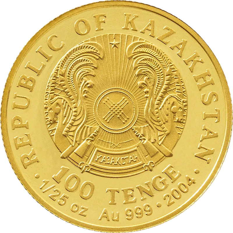 King Croesus treasurе-Averse