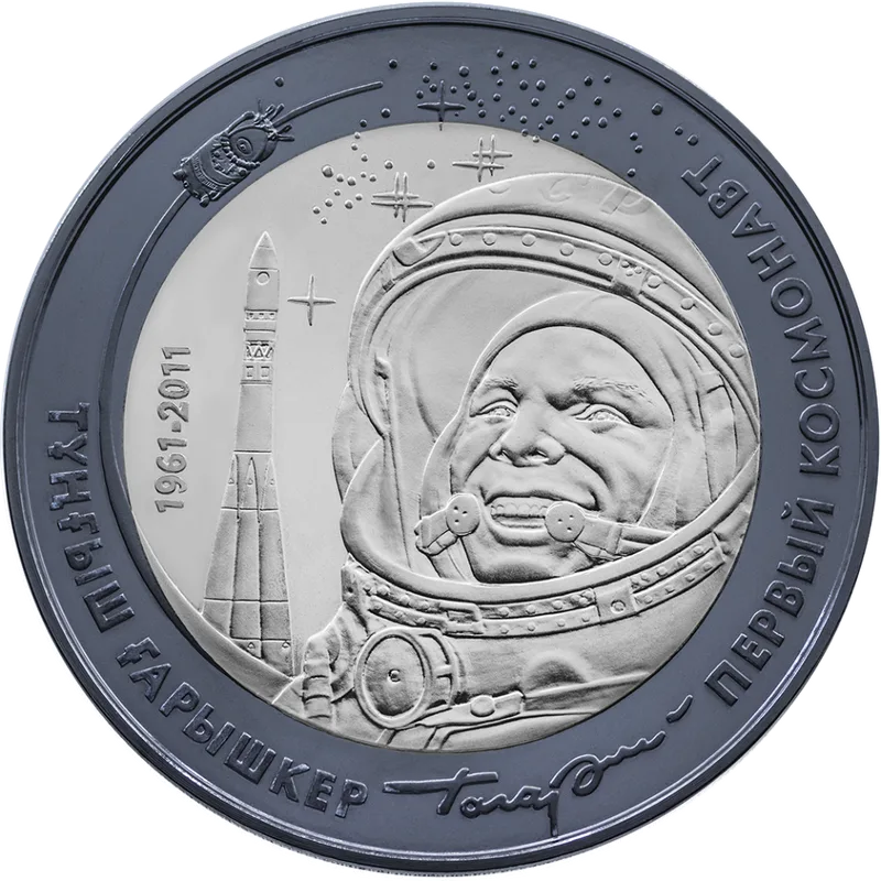 First Cosmonaut (500)-Reverse