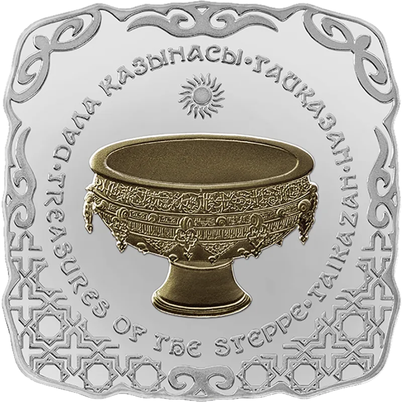 Taykazan (500)-Reverse