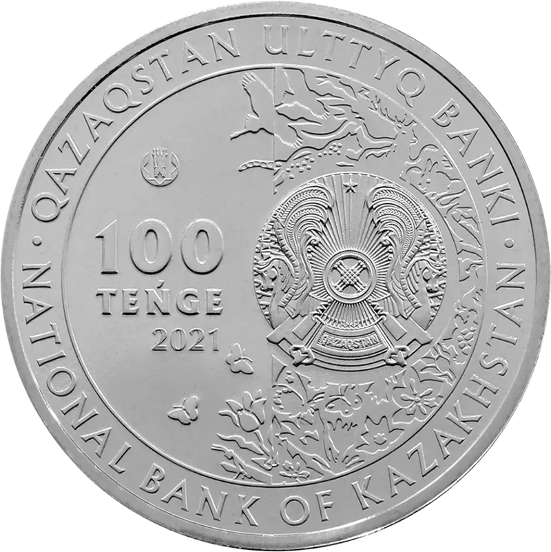 Кулан (100)-Анти-