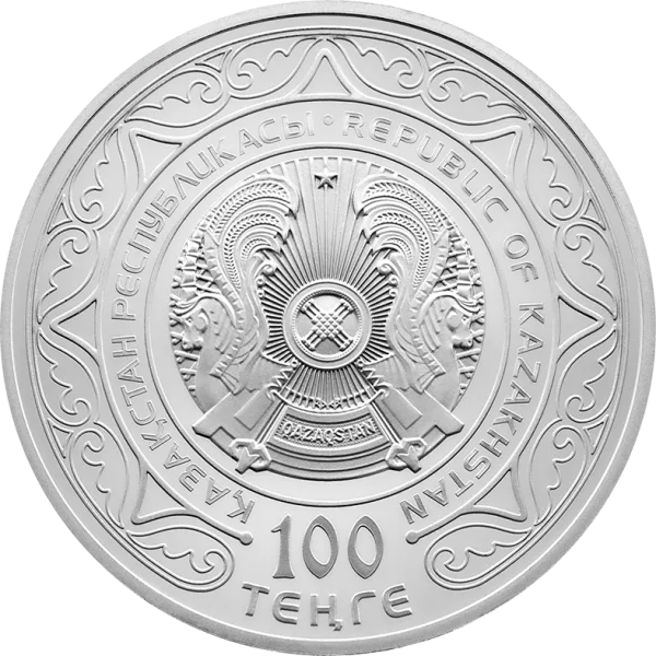 Kazakhstan-Russia. 30 years of diplomatic relations-Reverse