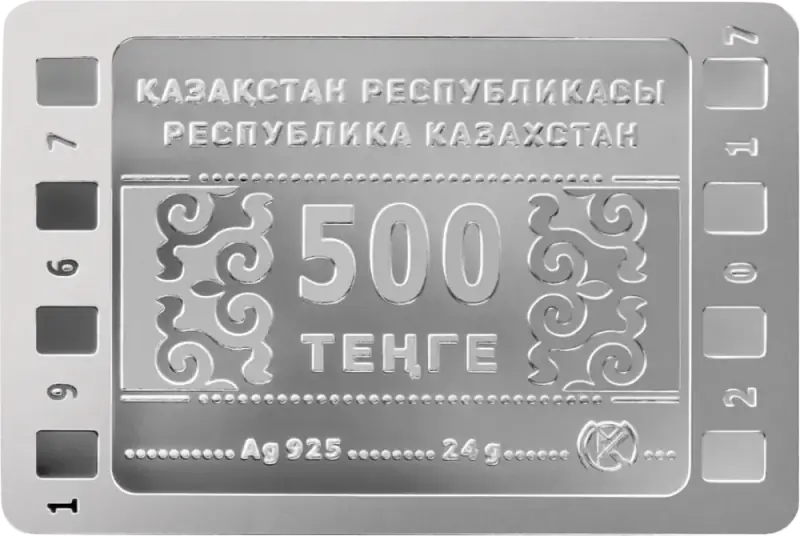 Қарлығаштың құйрығы неге мүйіздей