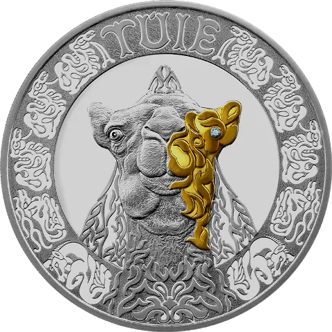 TÚIE (Верблюд) 5000 тенге-Отталкивающий
