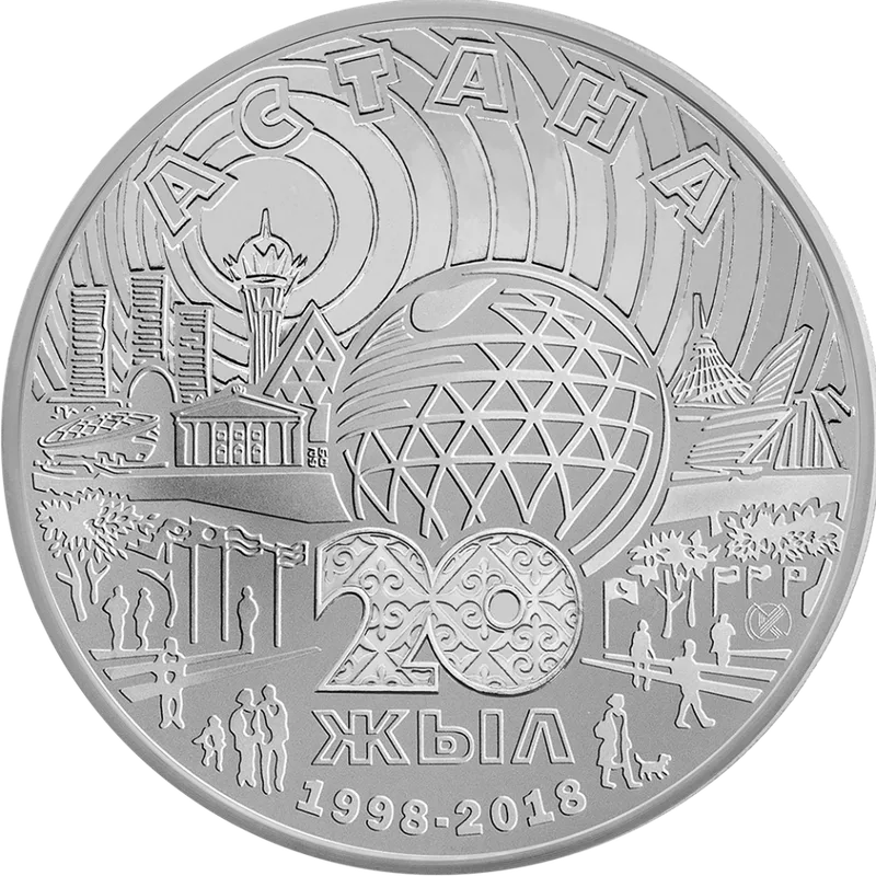 Astana. 20 Let (100)-Reverse