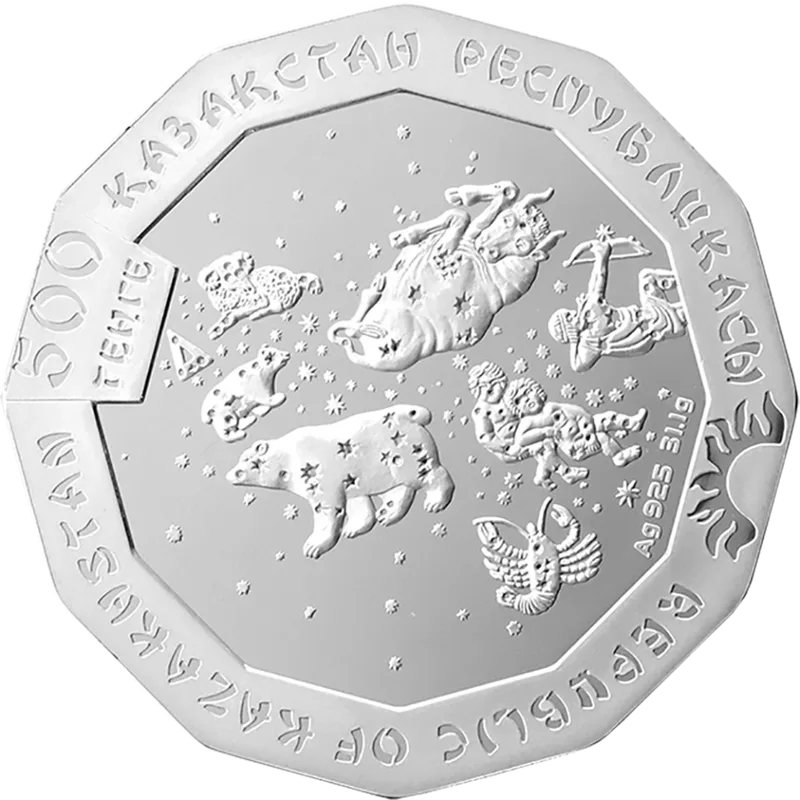 БОГ ДРАКОНА (500)-Стихотворение