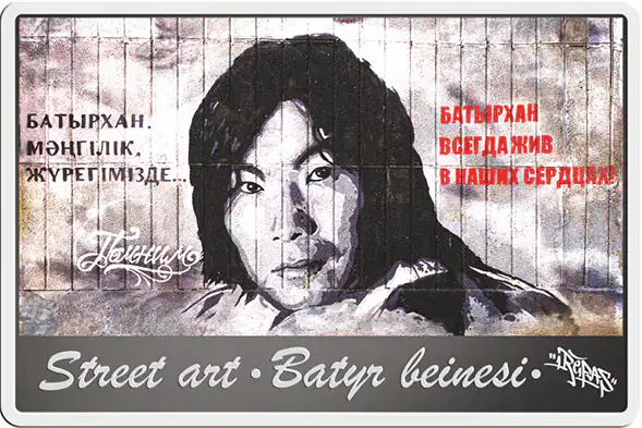 Street art. BATYR BEINESI