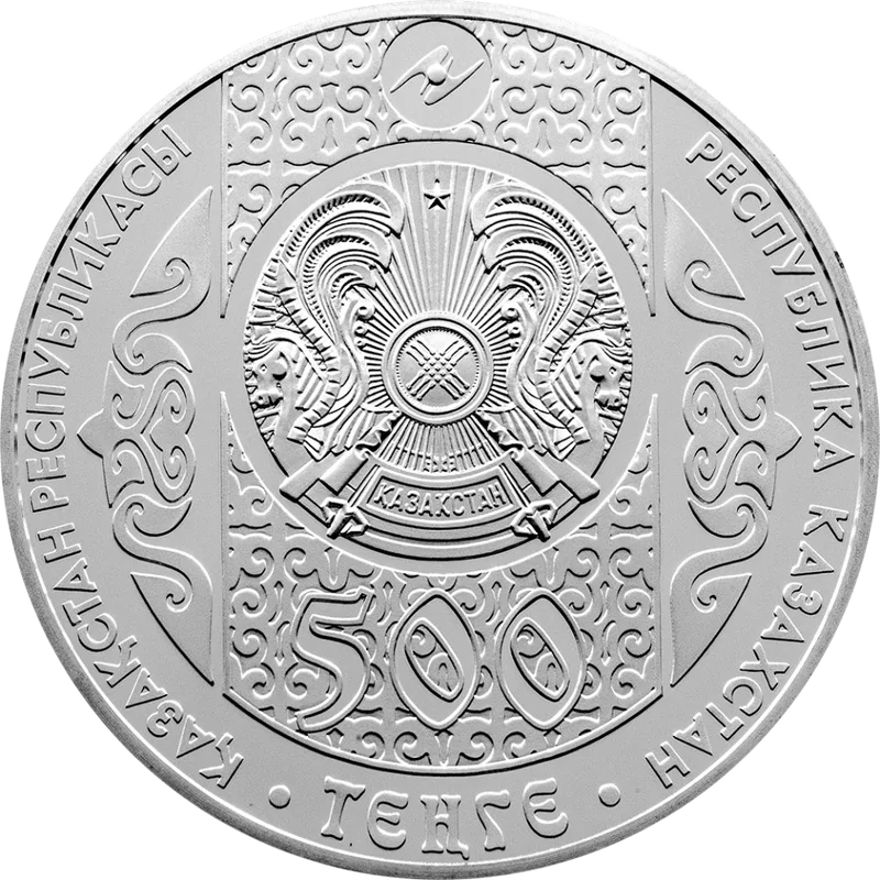 Алдар-Косе (100)-Антипатия