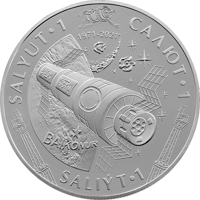 Салют - 1 (200)-Обратный