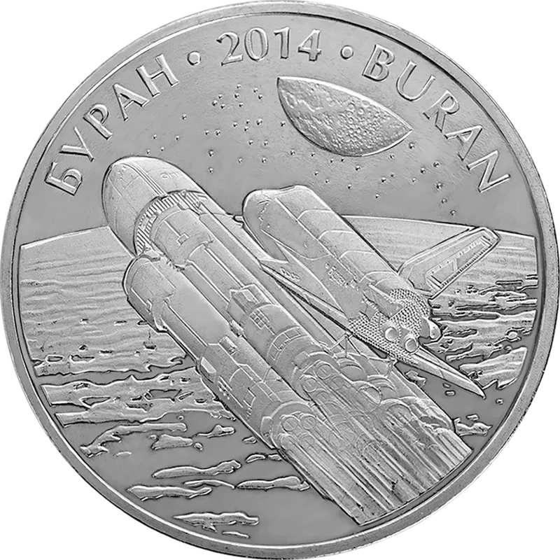 Buran (50)-Reverse