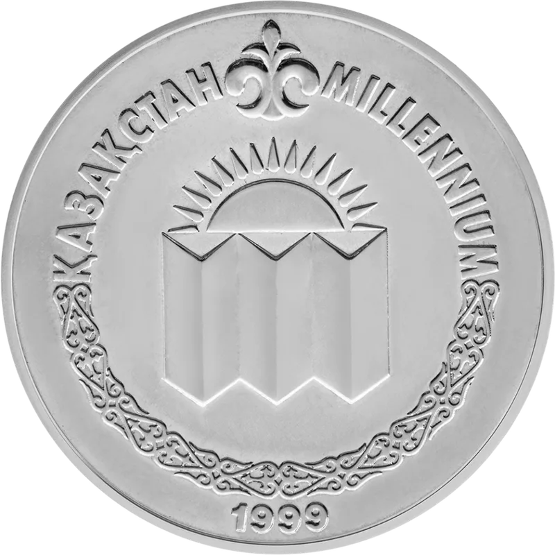 Миллениум (50)-Реверс