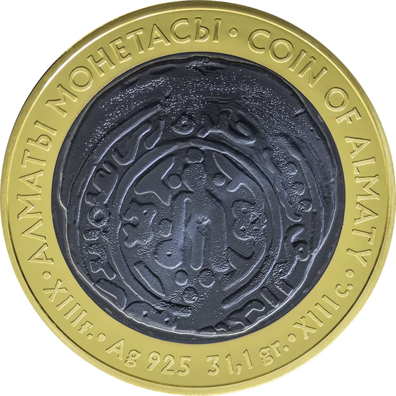 Coin of Almaty-Reverse